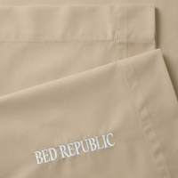 ESSENTIAL 4-Season Winter-Summer Thermoregulating Fiber Duvet - ESSENTIAL